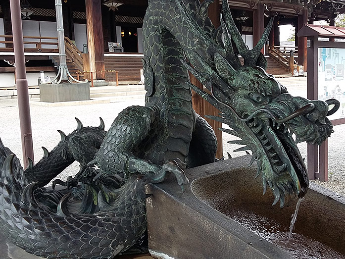 Higashi Honganji Purification Fountain in Kyoto