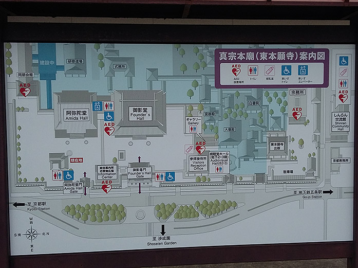 Map Of Higashi Honganji Temple in Kyoto