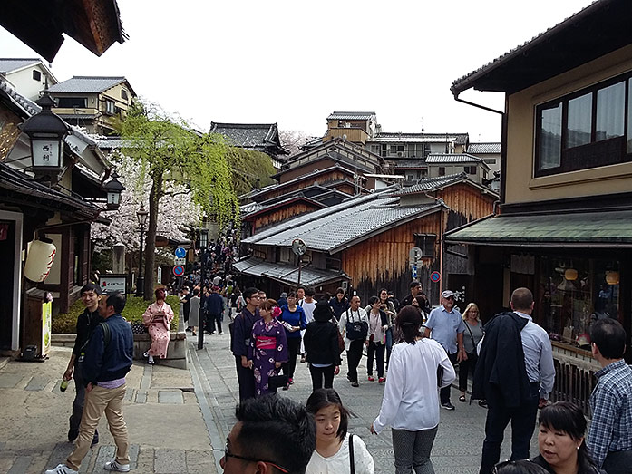 Higashiyama District in Kyoto