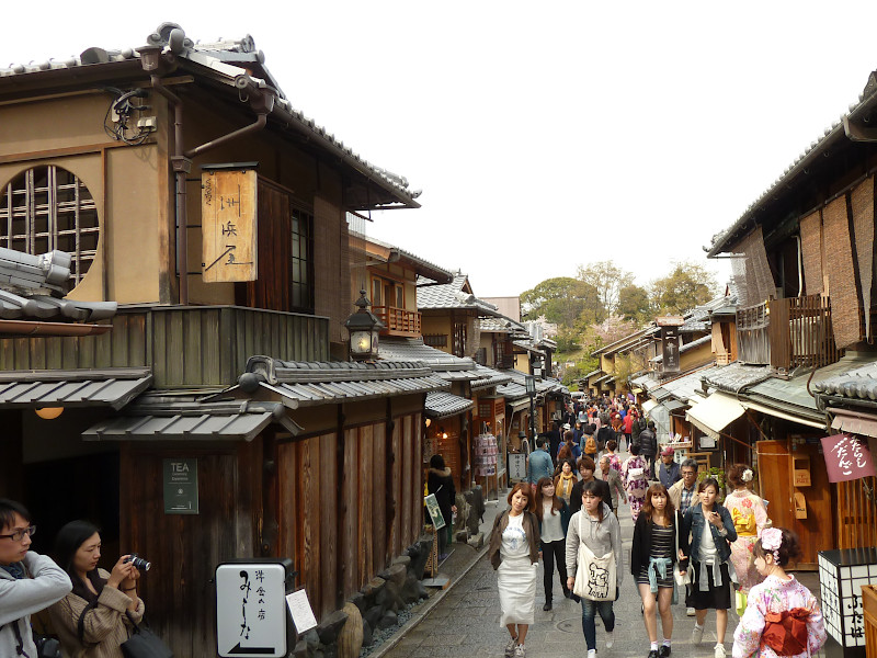 Nineizaka Street Higashiyama District in Kyoto