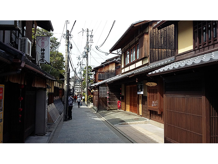 Old Houses Higashiyama District in Kyoto