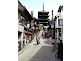 Yaska Pagoda Higashiyama District in Kyoto