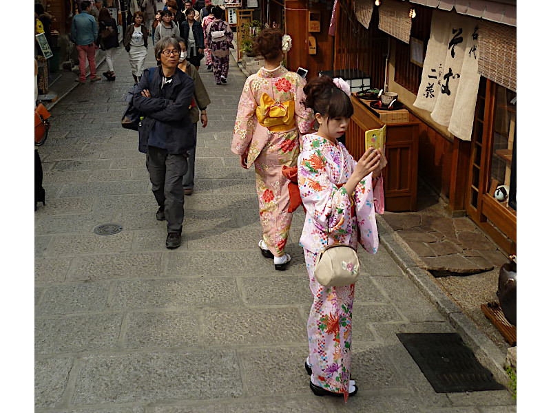 Kimono Style Higashiyama District in Kyoto