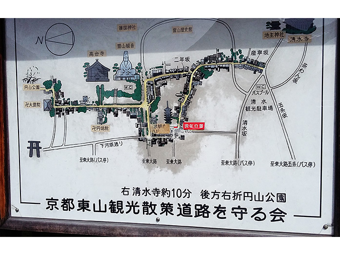 Map of Higashiyama District in Kyoto