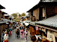 Ninenzaka Street Higashiyama District in Kyoto