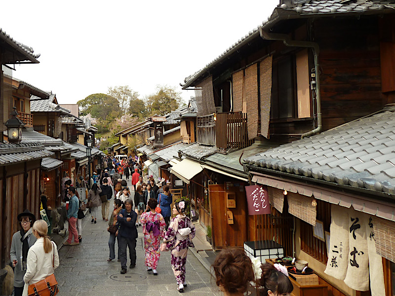 Nineizaka Street Higashiyama District in Kyoto