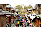 Ninenzaka Street Higashiyama District in Kyoto