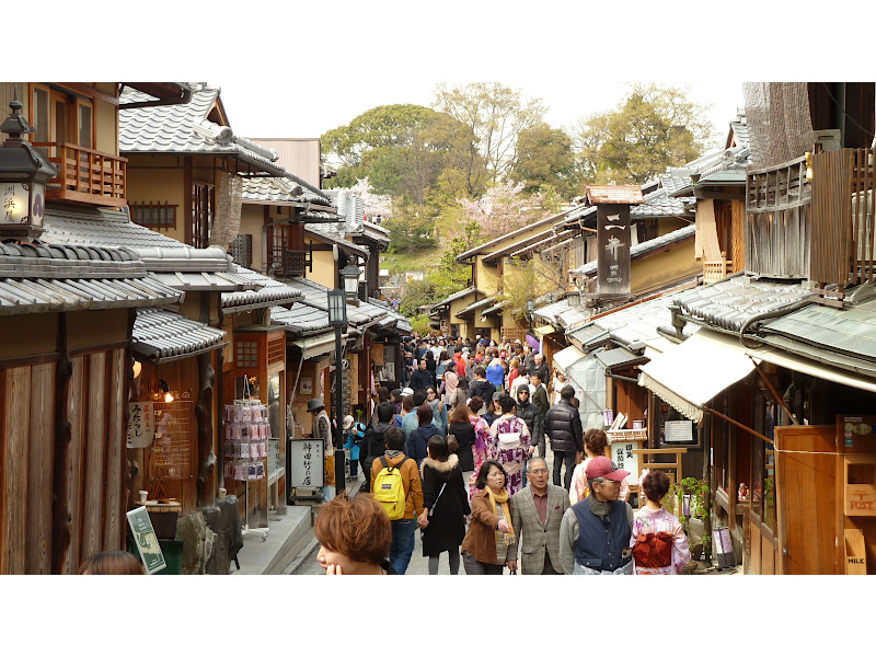 Nineizaka Street Higashiyama District in Kyoto