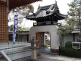 Hojuji Temple in Kyoto