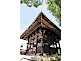 Hokoji Temple Bell in Kyoto