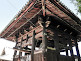 Hokoji Tempel in Kyoto