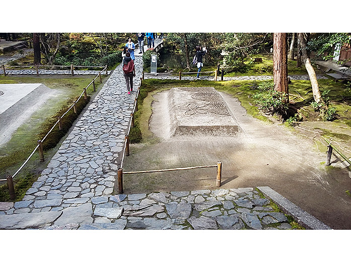 Byakusadan Terrace of White Sand at Honen-in Temple in Kyoto