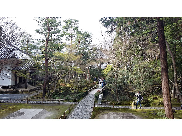 Honen-in Temple grounds in Kyoto