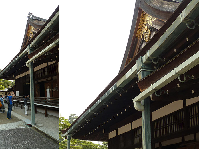 Kogosho, Kyoto Imperial Palace