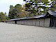 Outer Wall of Kyoto Imperial Palace