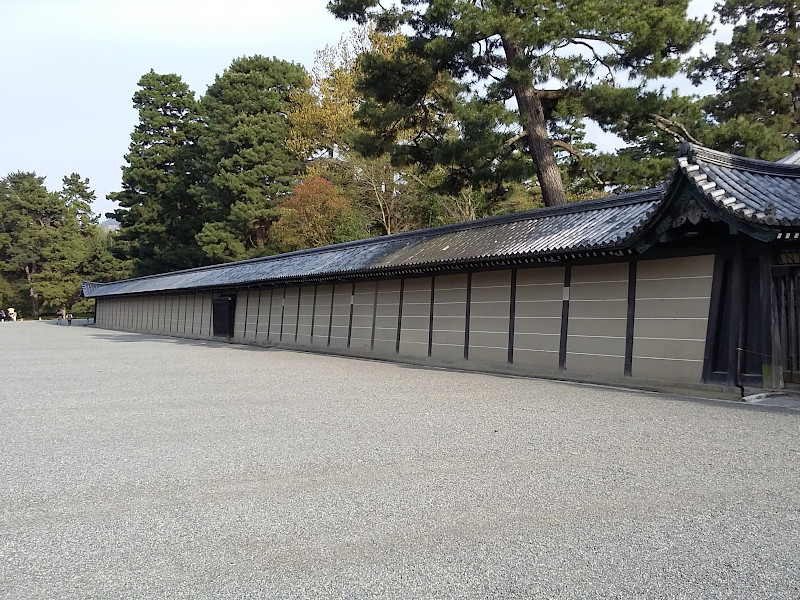 Outer Wall of Kyoto Imperial Palace