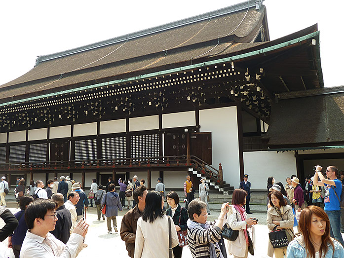 Kyoto Imperial Palace Shishinde
