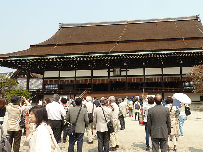 Kyoto Imperial Palace - Kyoto-gosho