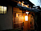 Traditional House Ishibe-koji Alley in Higashiyama, Kyoto