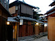 Traditional Houses Ishibe-koji Alley in Higashiyama, Kyoto