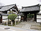 Kennin-ji Temple in Kyoto