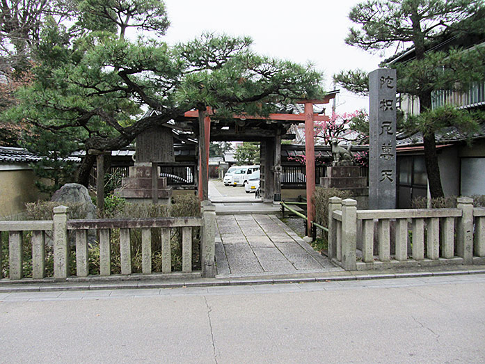 Kennin-ji Temple in Kyoto