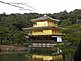 Kinkaku-ji Temple Of The Golden Pavilion In Kyoto