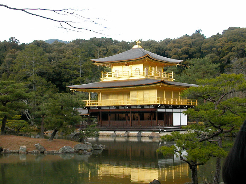 Kinkaku-ji Temple of The Golden Pavilion in Kyoto