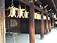 Lantern of Main Hall, Kitano Tenmangu Shrine in Kyoto