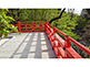 Odoi Area of Kitano Tenmangu Shrine in Kyoto