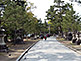 Pathway to Kitano Tenmangu Shrine in Kyoto