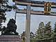Kitano Tenmangu Shrine in Kyoto