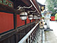 Honden (Main Hall), Kitano Tenmangu Shrine in Kyoto