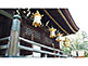 Lantern of Main Hall, Kitano Tenmangu Shrine in Kyoto