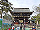 Romon Gate of Kitano Tenmangu Shrine, Kyoto