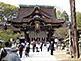 Sankomon Gate of Kitano Tenmangu Shrine in Kyoto