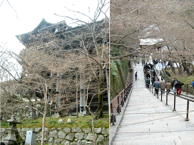 Kiyomizu-dera or Pure Water Temple in Kyoto