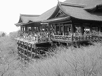 Kiyomizu-dera UNESCO World Heritage Sites