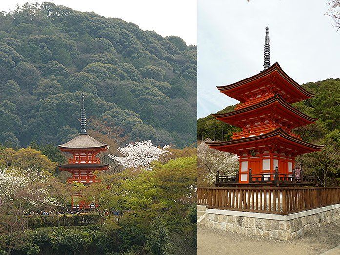 Koyasu Pagoda Kiyomizu-dera Temple in Kyoto