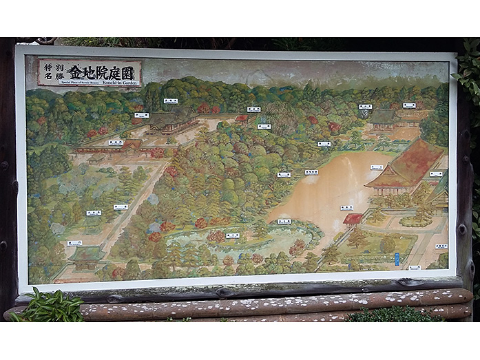 Map Konchi-in Garden in Kyoto