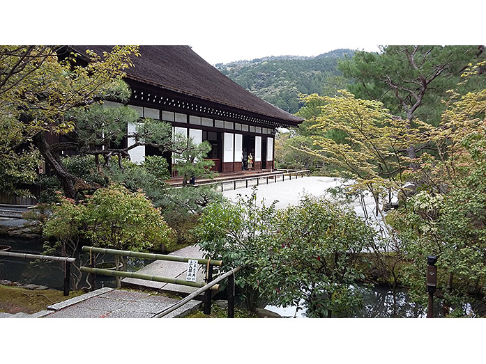 Konchi-in Temple Hojo and Zen Garden in Kyoto