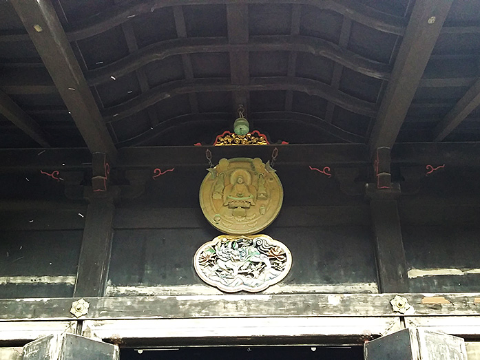 Toshogu Shrine Dragon Sign by Kano Tanyou