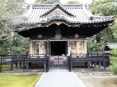 Toshogu Shrine Konchi-in Temple In Kyoto