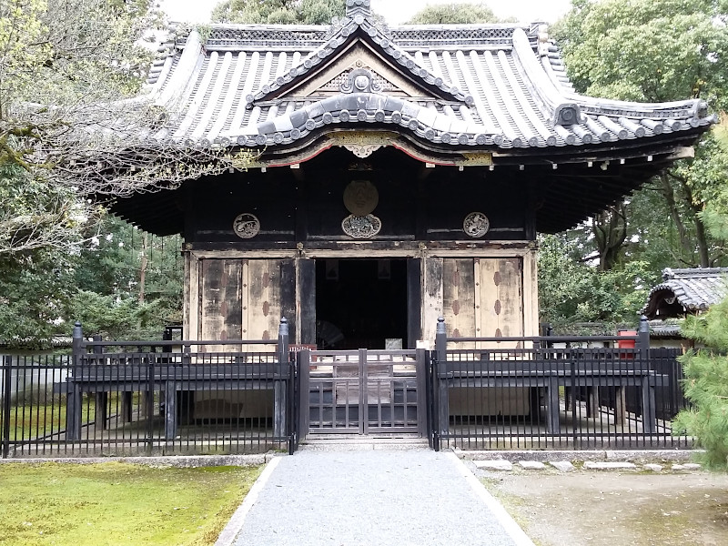 Toshogu Shrine Konchi-in in Kyoto