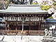 Kumano Nyakuoji-jinja In Kyoto