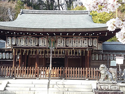 Kumano Nyakuoji-jinja in Kyoto