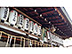 Kumano Nyakuoji-jinja Lanterns Chouchin in Kyoto