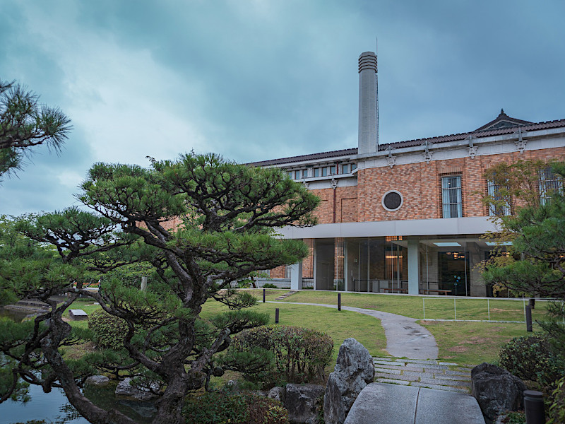 Kyoto City KYOCERA Museum of Art