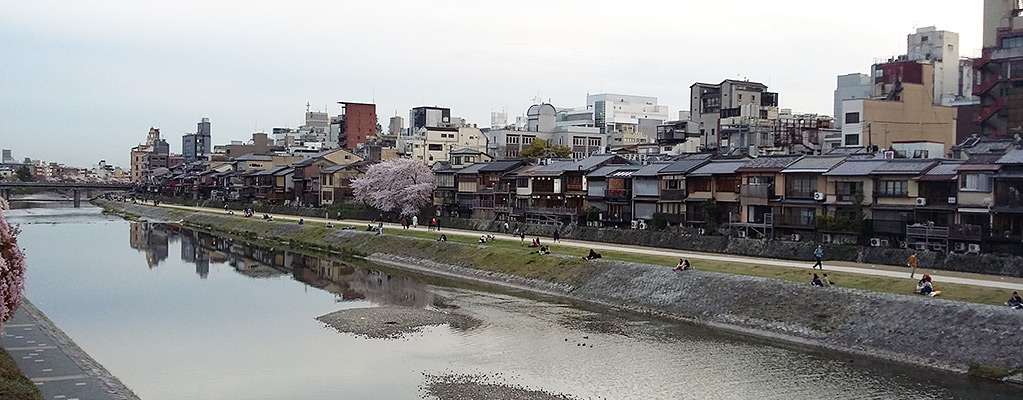 Kyoto in Japan