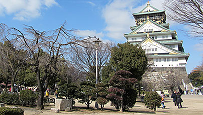 Osaka Castle